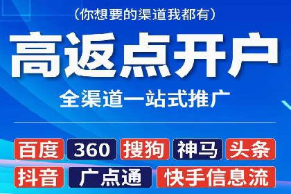 汽车行业SEM营销推广案例解析
