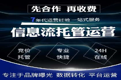 百度竞价广告创意设计：成功案例解析及启示