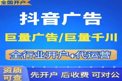 360信息流广告实战：某品牌成功营销的秘诀