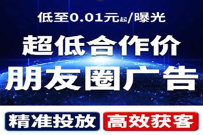 案例解读：SEM托管助力电商销售增长